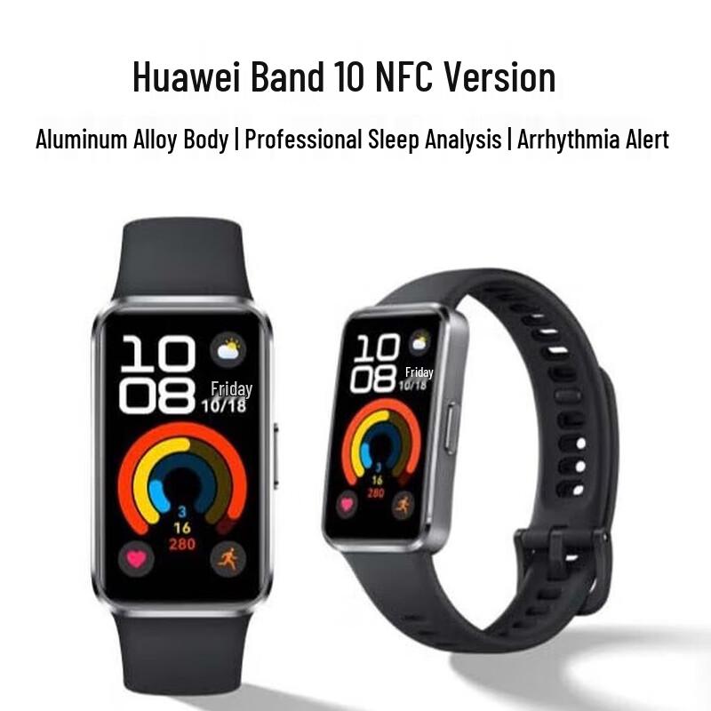 Huawei Band 10 NFC Smart Sports Tracker (CN version)