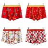 Jungen Antibakterielle A-Klasse Boxer-Slips - Klein bis Groß, Neujahrs-Rot Tierkreiszeichen Design