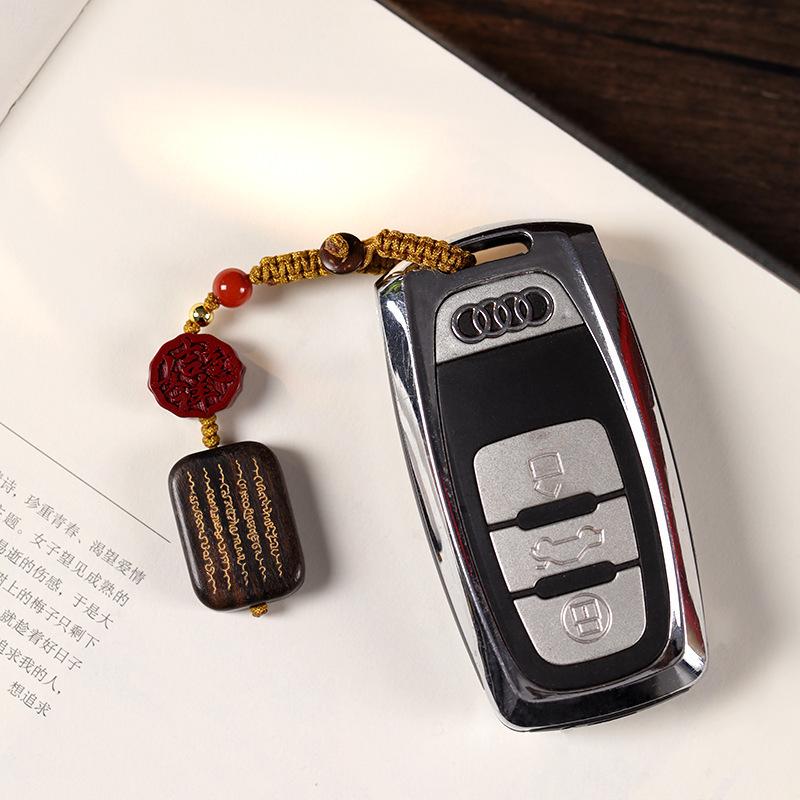 Rosewood Multi-Treasure Sandalwood & Thuja Bead Car Pendant Bracelet - Creative Buddhist Handicraft Gift