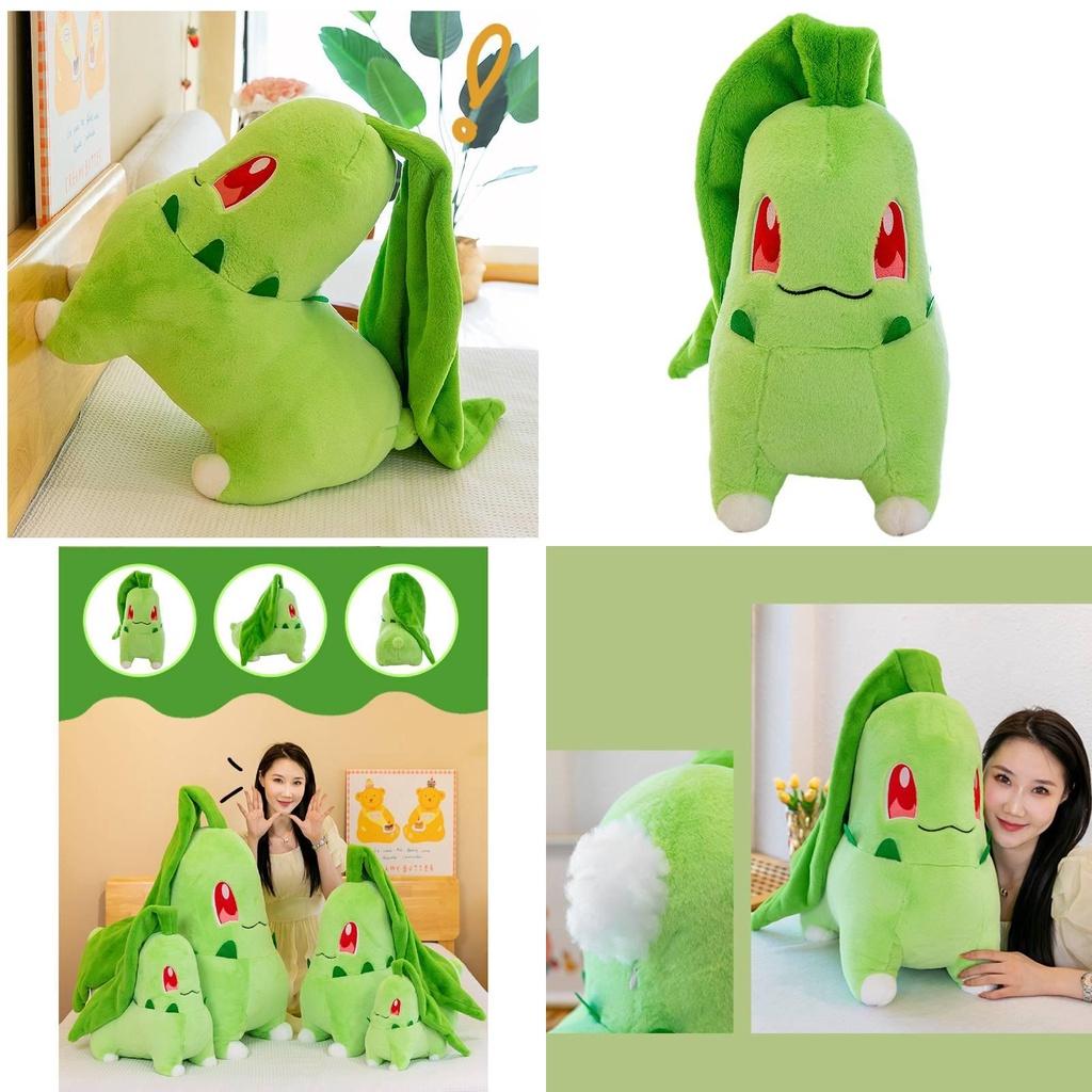 Popular Pokemon Cartoon Plush Toy Chikorita Grass Stuffed Animal Doll Wholesale