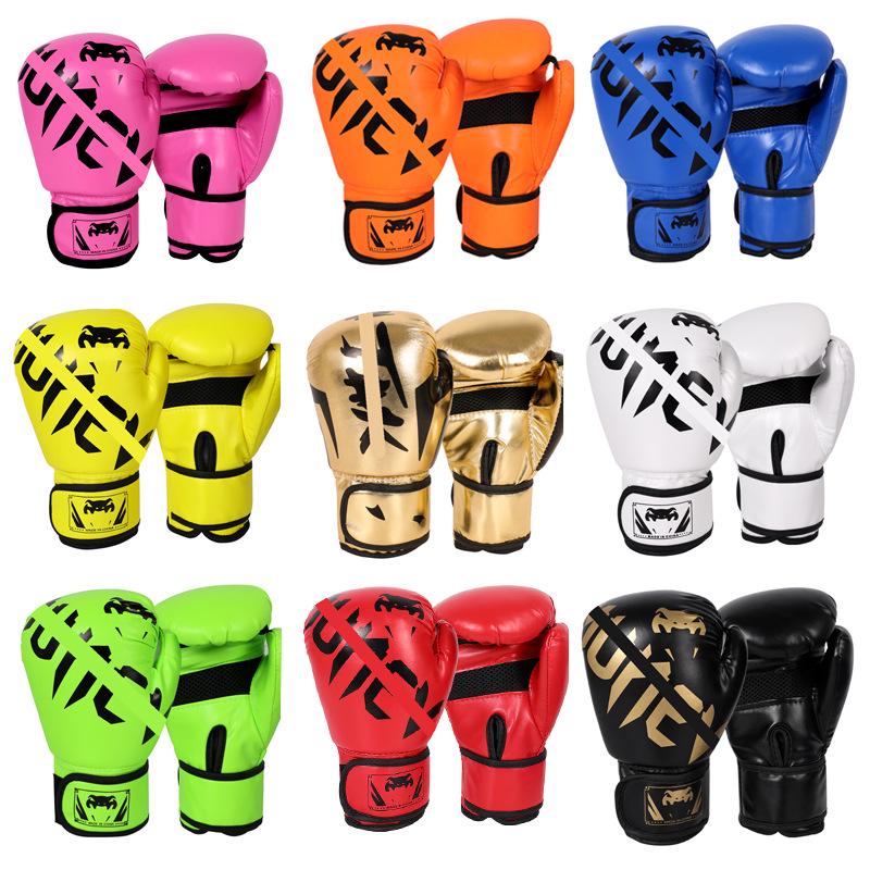 Customizable Boxing and Sanda Gloves for Adults and Children, Plus Professional Training Gloves and Fitness Equipment.