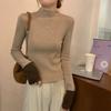 Color-blocking Half Turtleneck Knitted Sweater Feminine Slim and Trendy Pullover Autumn and Winter Sweater
