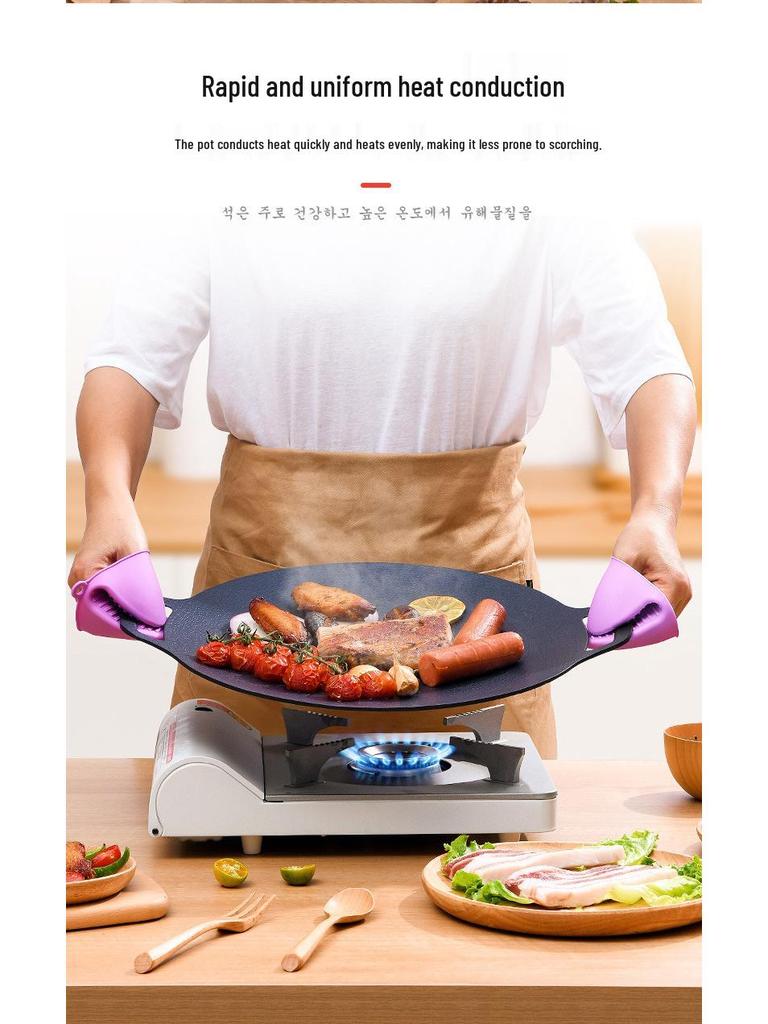 Maifan Stone Korean BBQ Grill Pan with Handle - Outdoor Camping and Universal Stove Frying Cookware