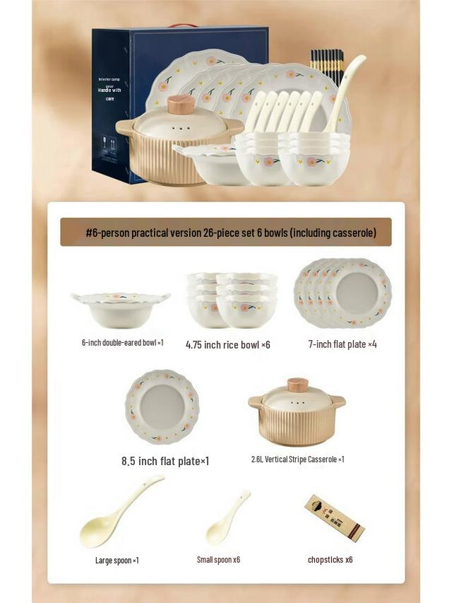 Mod Lanka Mocha Ceramic Tableware Set