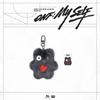 Pre-order ONF POP-UP Store ONF; MY SELF Fog Doll Key Ring