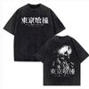Summer Harajuku Men's T-Shirt Anime 'Tokyo Ghoul' Kaneki Ken Centipede Vintage Washed Cotton T-Shirt