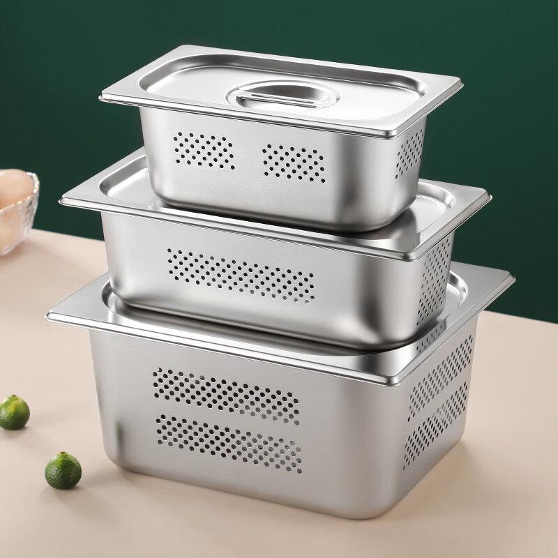ZISIZ Perforated Stainless Steel Gastronorm Pan