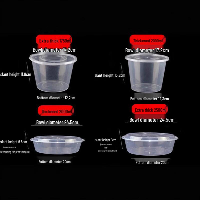 Disposable Leak-Proof Round Meal Containers