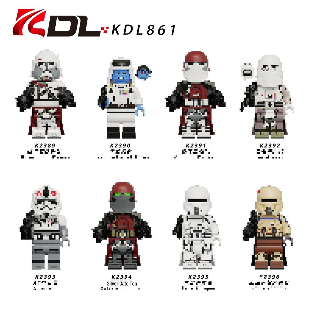 KDL861 Серия «Планета» Набор фигурок-конструкторов