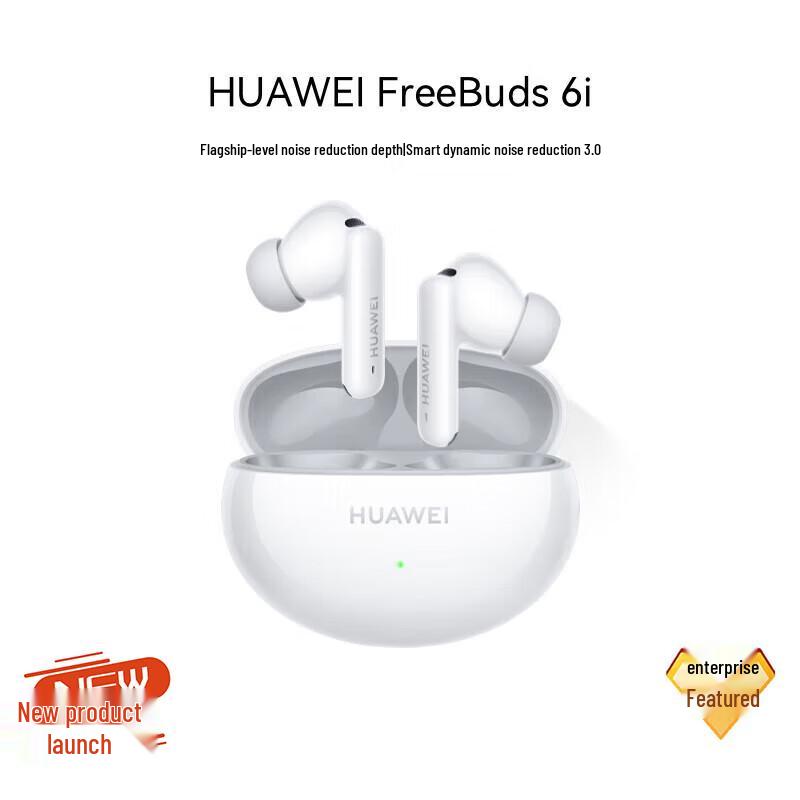 

HUAWEI FreeBuds 6i Wireless Earbuds