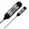 New Meat Thermometer Kitchen Digital Cooking Food Probe Electronic BBQ Cooking Tools Temperature Meter Gauge Tool