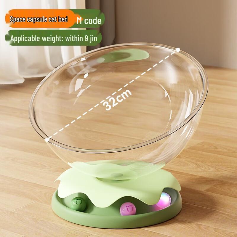 

Space Capsule Interactive Cat Turntable Toy