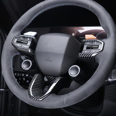 Accesorios Interior – Molduras interior