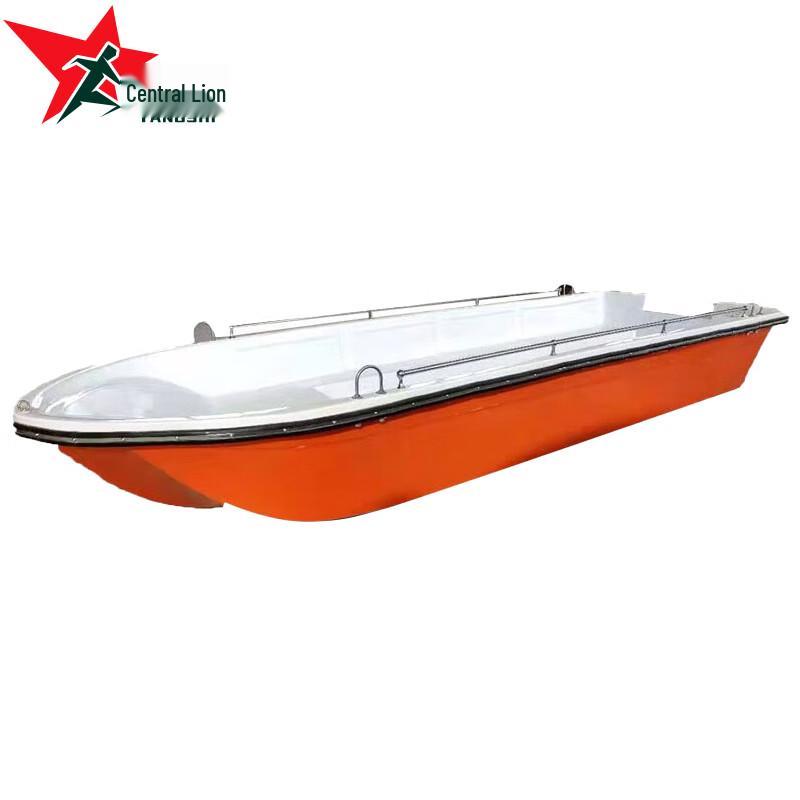 Yangshi YS-0275 Emergency Fiberglass Rescue Boat