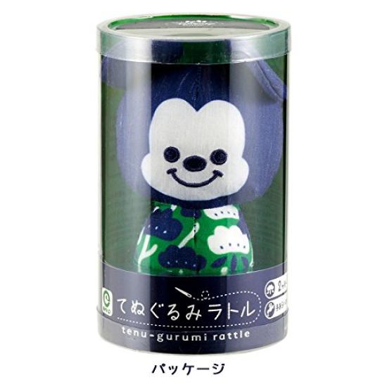 Disney Rassel Puuh Tenugui i-UP