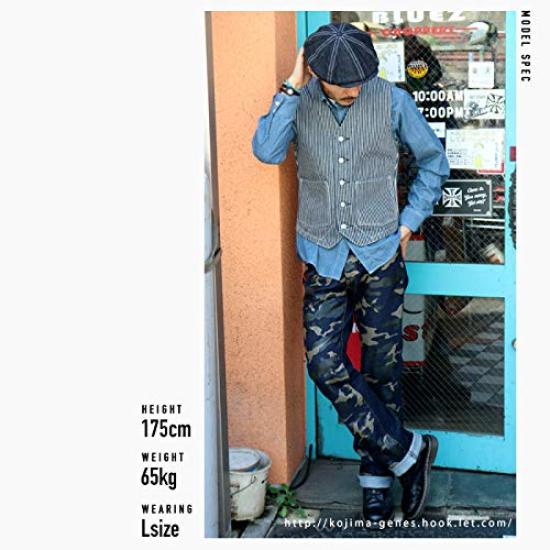 Kojima Jeans 21oz Work Heavy XXL Vest, Ounce, Indigo,