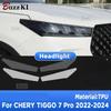 Car Headlight Protection Transparent Anti-Scratch Protective Film TPU Stickers For CHERY TIGGO 7 PRO -2024 Accessories