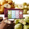 Salon Royale Pecan Assortment 4 Types Boxed Chocolate Small Gift Pecan Nuts