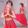 Kindergarten Belly Dance Costume Set - Children's Indian Dance & Role-Playing Outfit