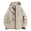 2025 Unisex Outdoor Shell Jacket: Men's Windproof Waterproof Casual Coat, Fashionable Mountaineering Clothing