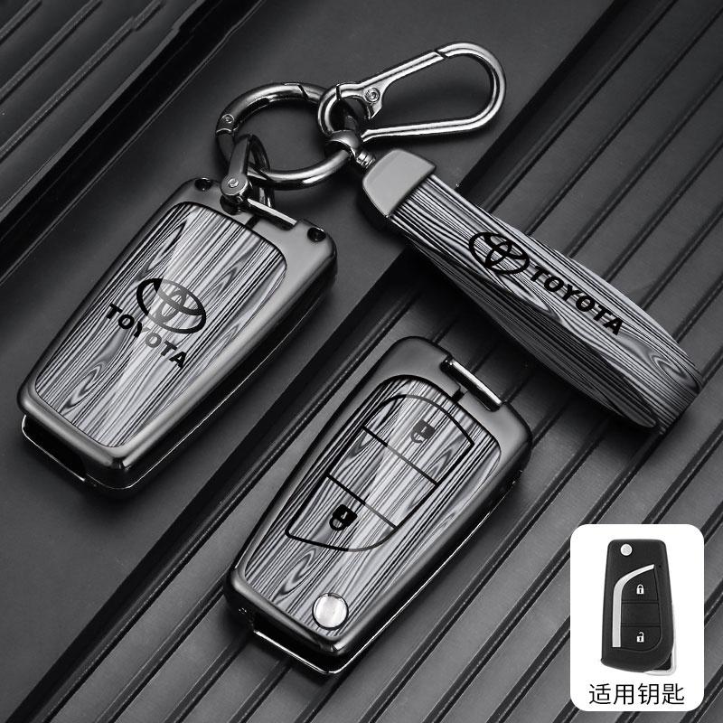 Capa Protetora Porta-Chaves Inteligente para Carro Para Toyota Auris Corolla Reiz Avensis Verso Yaris Aygo Rav4 Scion TC IM 2017 2016 IL7
