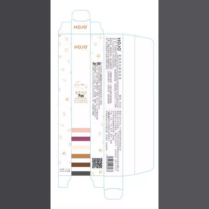 HOJO8029 3D Shimmer Highlighter Palette - Face Sculpting & Skin Brightening Makeup.