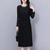 Plus Size Black Sequin Lace Two-Piece Long Sleeve Dress for Women – Slimming Spring/Autumn Style