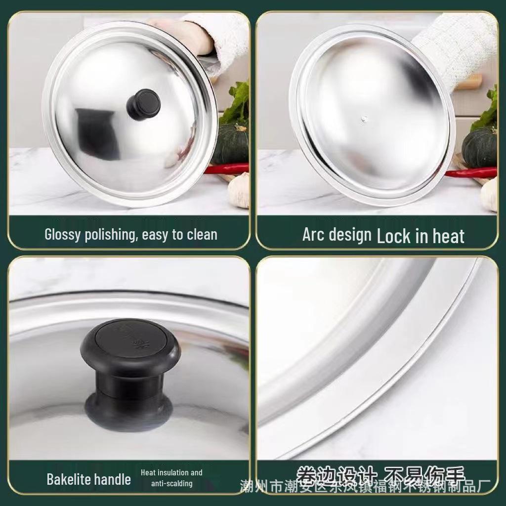 Stainless Steel Universal Pot and Bowl Lid (18-32cm)