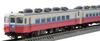 TOMYTEC TOMIX N Gauge JR 14 200 Series Moonlight Kyushu Set Railway Model Passenger Car 97638 8-Car