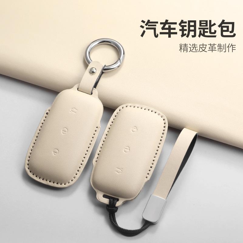 Car Key Case Cover for Geely Galaxy L7 Keycase 24 L6 MAX 1.5T Plus AIR PRO Galaxy L7max E8 E5 Original Car Key Protection Shell