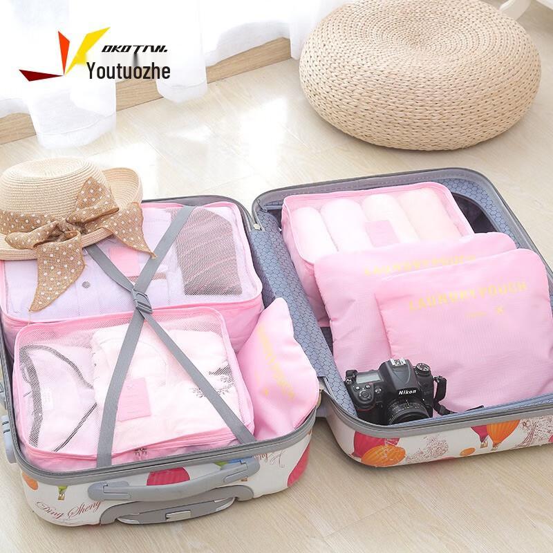 Travel Clothing Organizer Set