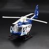 24CM Public Security Command Helicopter Model Car Toys Musical Pull-back Propeller Rotation Aircraft Airplane Models Child Gifts