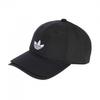 Childrens/Kids Trefoil Visor Cap