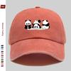 Pc Cartoon Cute Panda Pattern Printed Baseball Cap with Adorable Panda Design Sun Hat Comfortable And Lightweight Adjustable S