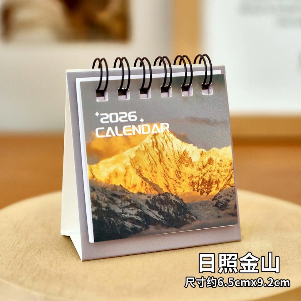 New Mini 2026 2026 Calendar Office School Supplies Calendar Desk Calendar monthly Planner Desk Accessories Decor Record Office