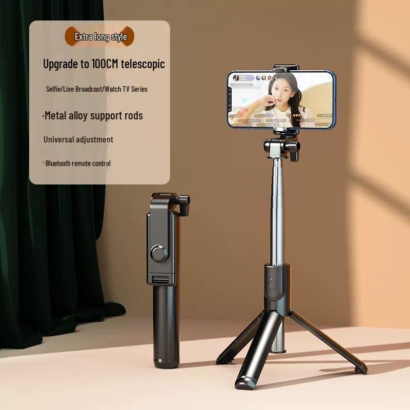 2025 Universal Selfie Stick & Tripod: 360° Rotating Phone Stand for Vlogging & Live Streaming