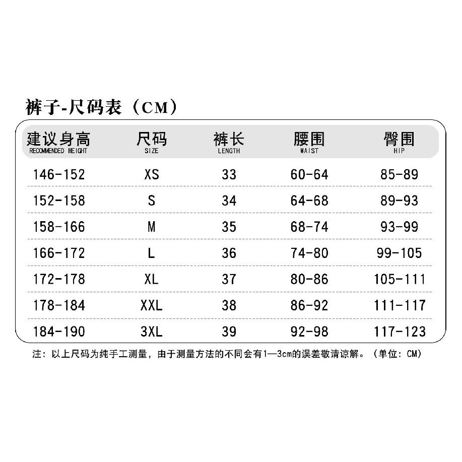 K-POP: Demon Hunters Zoey White Version Cosplay Costume Anime 2D Outfit Play Role Clothes Clothing for Women