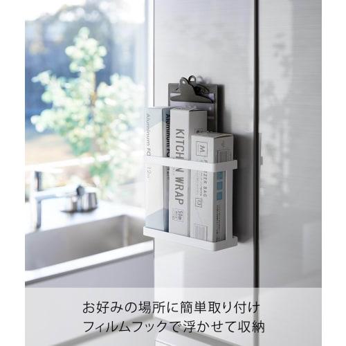 Yamazaki Tower Film Hook Wrap Holder, White, Approx. W17.5 x D6 x H15cm (excluding film hooks), Tower, Wrap Storage, Wrap Case, Kitchen Storage, Float