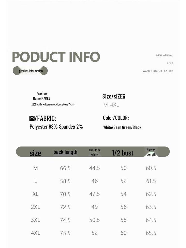 Jeanswest Men's Waffle Knit Long-Sleeve T-Shirt