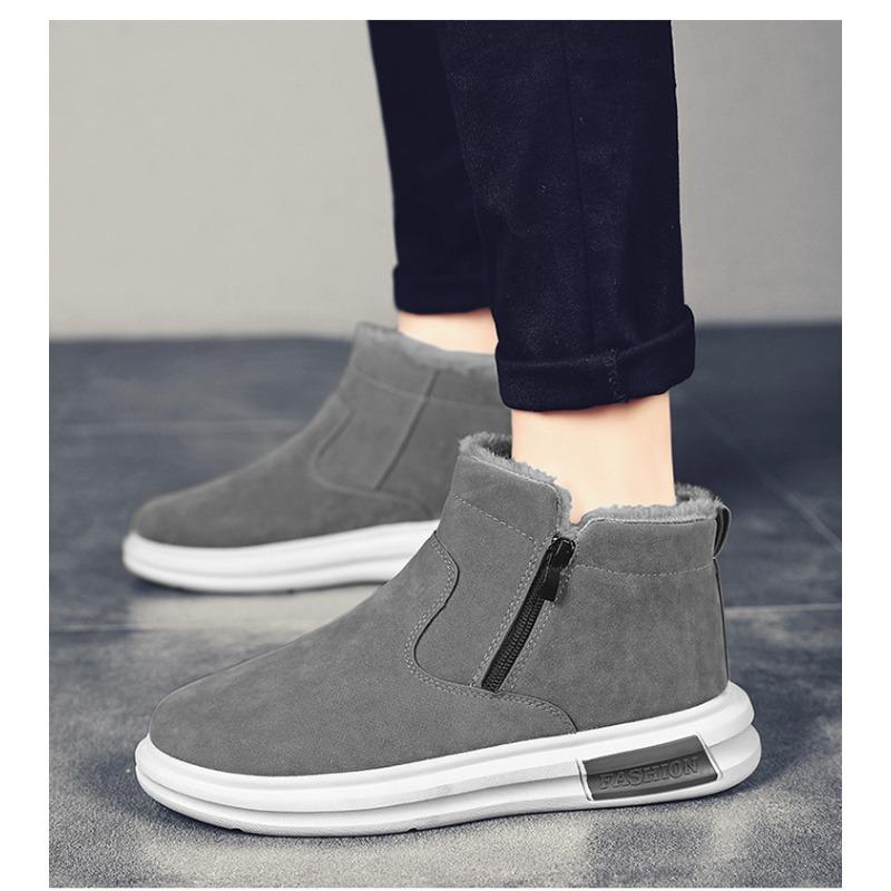 Men's Winter Warm-Lined Thickened Casual Outdoor Snow Boots, Fashionable Cold-Weather Footwear.