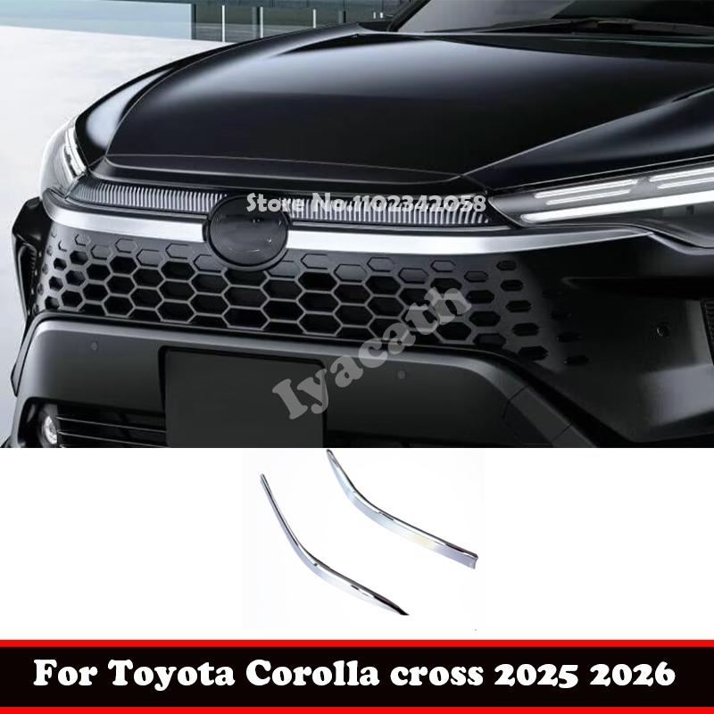 For Toyota Corolla Cross 2025 2026 Stainless Steel Front Upper Front Center Mesh Grille Grill  Hood Engine Cover Car Accessories