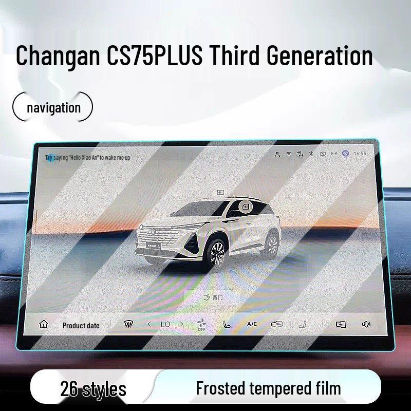 Changan CS75 PLUS Gen 3 Console Navigation Screen Protector