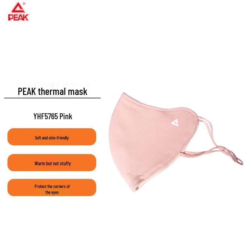 Peak Thermal Cycling Face Mask