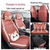 Changan Eado 2026 Full Coverage Seat Covers - All Seasons Interior Cushions
