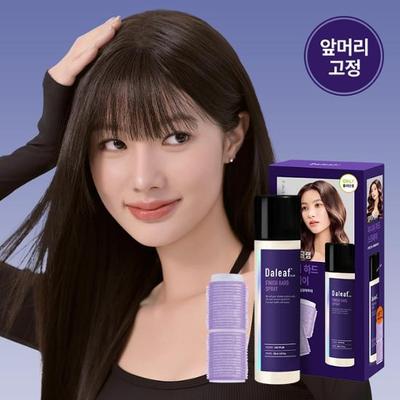 Dalif Glam Finish Hard Spray (main Product 150ml + 2 Hair Rolls Provided)