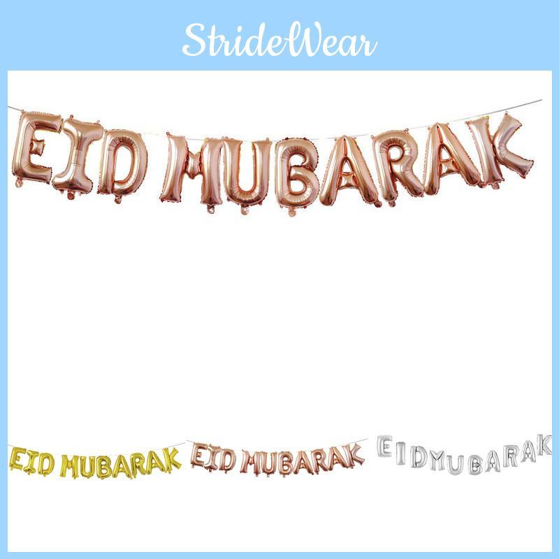 Durable Eid Mubarak Foil Balloon Banner For Ramadan Kareem Event And Party Decor