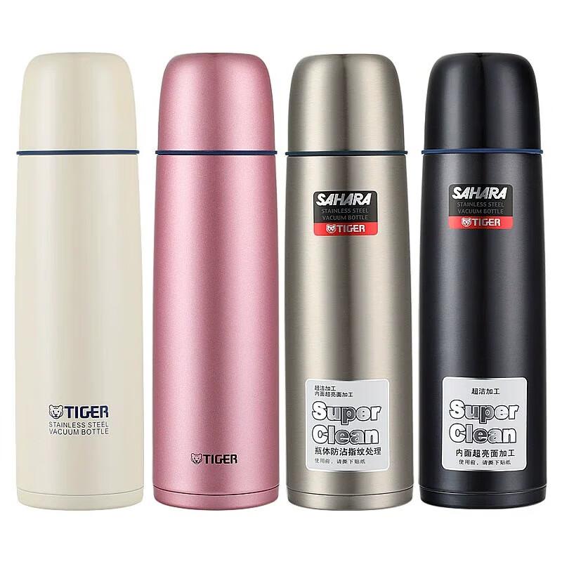 Tiger Stainless Steel Insulated Water Bottle