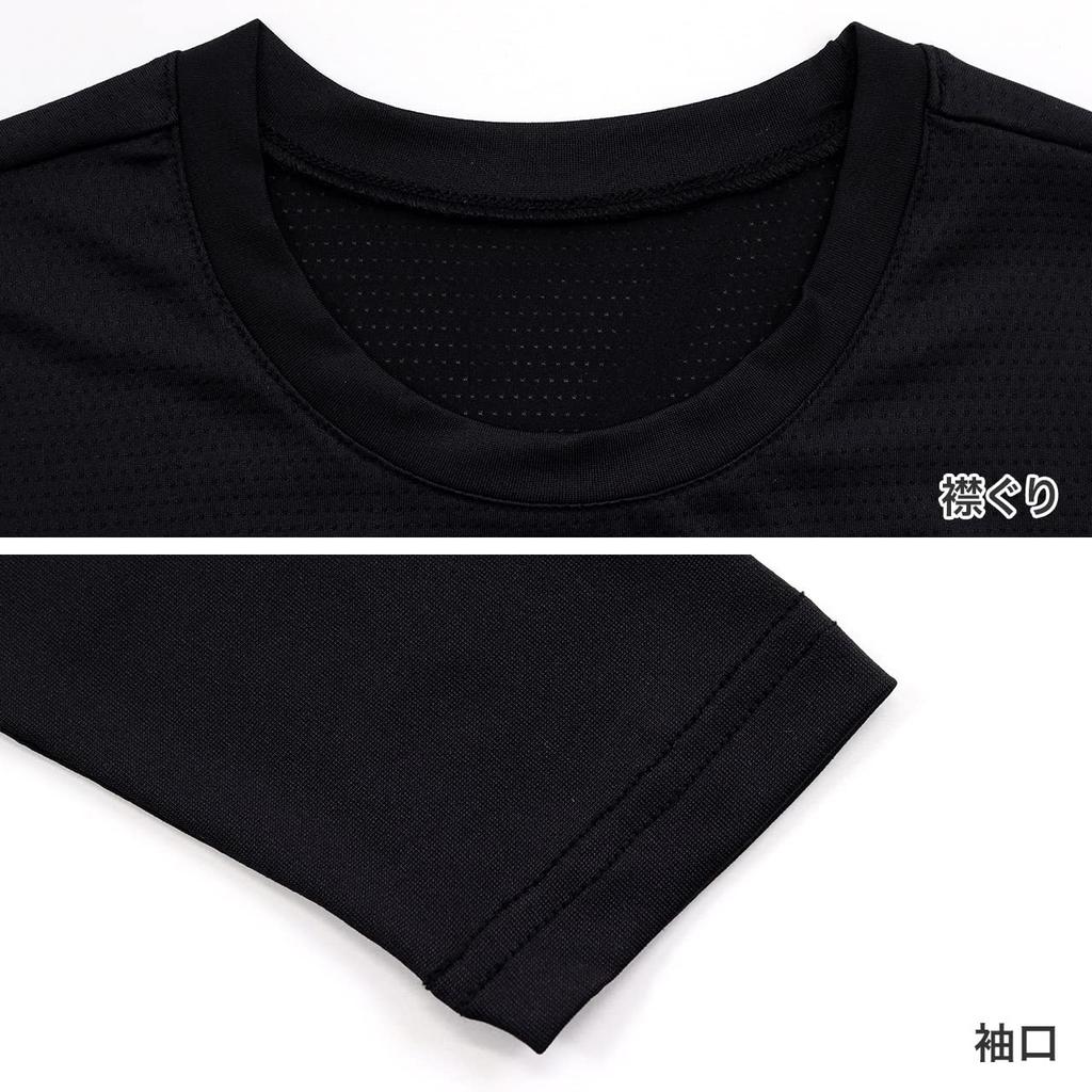1PIU1UGUALE3 (Uno Piu Uno Uguale Tre) Men's Top, Bare Jersey, Full Mesh Front and Back, Long Sleeve Underwear