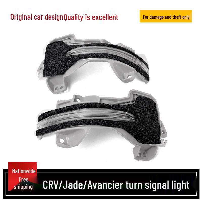 

Honda CRV Jade Avancier Накладка на полоску повторителя поворота зеркала заднего вида CRV 2017-2019 Left