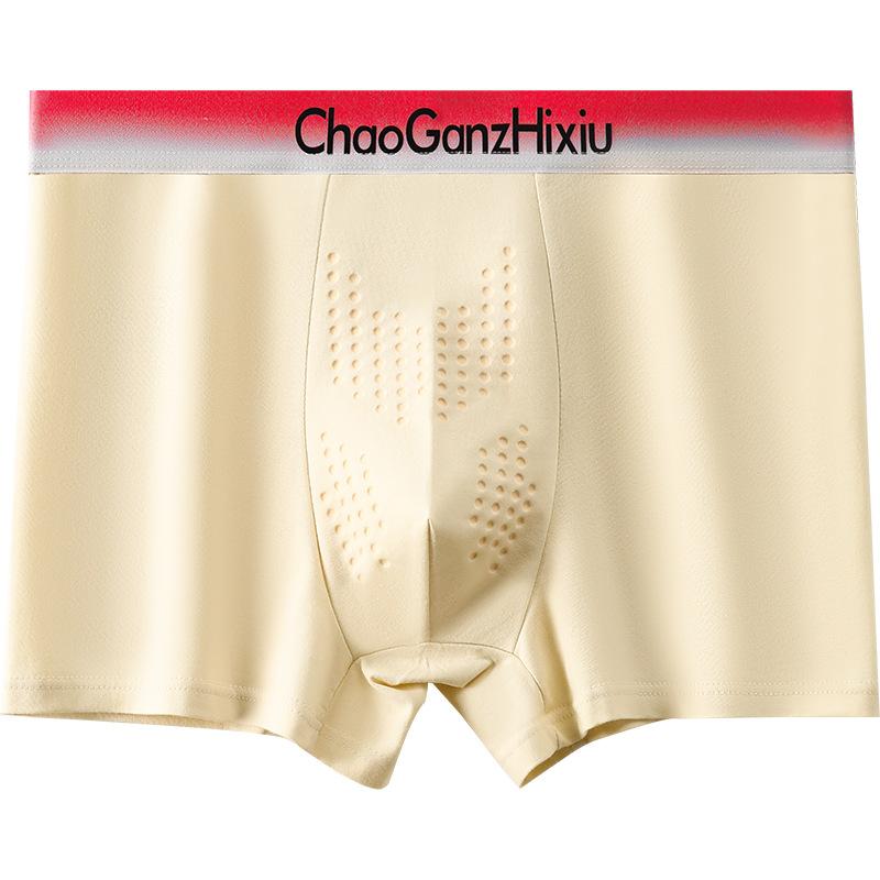 

Хлопковые мужские трусы, комплект, антибактериальные сетчатые трусы-боксеры, летние дышащие мужские трусы-боксеры, мужское нижнее белье 4XL красный